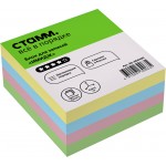 Блок бумаги для записей "Имидж" 80х80х40мм, цветной, непроклеенный (Стамм)
