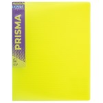 Папка с  60 файлами А4, "Prisma neon", карман, желтый, 0,7мм (Expert Complete)