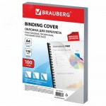 Обложка для переплета A4, "Кристалл", пластик 150мкм, прозрачный, 100шт/уп (Brauberg)