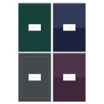 Блокнот А4,  80л, клетка, спираль, мелованный картон "Minimal" (BG)