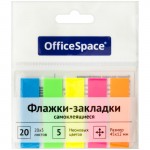 Закладки клейкие 12х45мм, 5 цветов по 20л, неон, пластиковые (OfficeSpace)