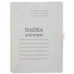 Папка с завязками A4 "Папка для бумаг", картон, 280 г/м2, белый (Эко-Нева)