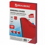 Обложка для переплета A4, тиснение "под кожу", картон 230г/м2, красный, 100шт/уп (Brauberg)
