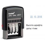 Датер-мини, дата цифрами, шрифт 4 мм, пластик. корпус, арт. 4820bank (TRODAT)