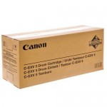 Узел барабана в сборе Canon IR-1600/1605/1610/2000/2010 (Распродажа)