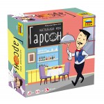Игра настольная "Гарсон" (Zvezda)