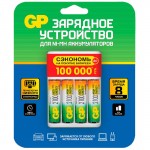 Аккумулятор AA 2100mAh, Ni-Mh, 1.2v +ЗУ 4шт/упак (GP) цена 1упак