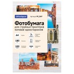 Фотобумага для струйных принтеров А4, 180г/м2, односторонняя, матовая, 100л/п (OfficeSpace)