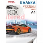 Калька под тушь А4, 40г/м2, 40л/п (MEGA Engineer)