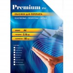Обложка для переплета A4, пластик 180мкм, прозрачно-дымчатый, 100шт/уп (Office Kit)