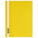 Папка-скоросшиватель А4, прозрачный верхний лист, пластик 160мкм, желтый (Стамм)