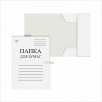 Папка с завязками A4 "Папка для бумаг", картон, 280г/м2, белый (Lamark)