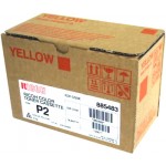 Картридж Ricoh Aficio 2228/2232/2238, yellow 10K (Истек срок годности)