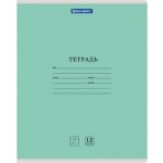 Тетрадь А5, 12л, косая линия, скоба, поля, зеленый, "Классика NEW" (Brauberg)