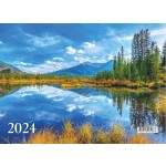 Календарь квартальный 2024г 3-х блочный на 3-х гребнях, бегунок, "Голубое озеро" (Lamark)