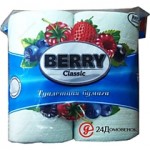 Бумага туалетная 2-слойная, втулка, голубая, 4рул/уп (Berry)