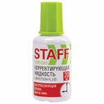 Корректирующая жидкость, спиртовая, быстросохнущая, с кистью, 20мл "Everyday"(Staff)