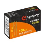 Скрепки 28мм, золотистое напыление, 100шт/уп, в картонной коробке (Lamark)