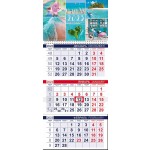 Календарь квартальный 2023г 3-х блочный на 1 гребне, бегунок, "Красота вокруг нас" (Hatber)