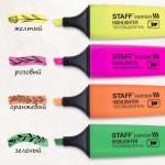 Набор маркеров-текстовыделителей "HL-638", скошенный наконечник, 4 цвета, 1-5мм (Brauberg)