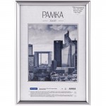 Рамка пластиковая 21*30см, №5, небьющееся стекло, матовое серебро (OfficeSpace)
