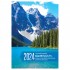 Календарь перекидной 2024г, "Родные просторы", 160л, блок офсет, 2 краски (OfficeSpace)