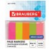 Закладки клейкие 14х50мм, 5 цветов по 50л, бумага, неон (Brauberg)