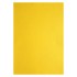 Обложка для переплета A4, тиснение "под кожу", картон 230г/м2, желтый, 100шт/уп (РеалИСТ)
