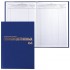 Книга "Журнал регистрации производственных работ", форма КС6, 64 л., А4, 200х290 мм (Brauberg)