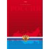 Блокнот А4,  80л, клетка, твердый переплет, "Россия" (Hatber)