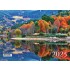 Календарь квартальный 2023г 3-х блочный на 3-х гребнях, бегунок, "Краски осени" (Офис-Лидер)