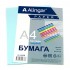 Бумага цветная А4 "Пастель", голубой, 70г/м2, 20л/п (Alingar)