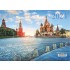 Календарь квартальный 2024г 3-х блочный на 3-х гребнях, бегунок, "Москва-Красная площадь" (Lamark)