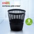Корзина для бумаг  9л "Basic", круглая, пластик, сетчатый, черный (STAFF)
