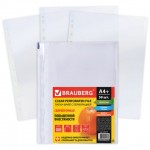 Файл А4+ с перфорацией, 100мкм, матовый, до 60л, 50шт/уп (Brauberg) цена за 1 шт