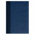 Ежедневник 2022г., 145x205мм, синий, "Velvet", белый блок (Portobello)