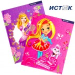 Дневник "Princess" 1-11 кл., 48л, ламинированный картон, поролон, глиттер (Alingar)