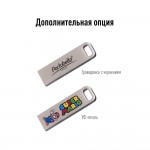 Флешка под нанесение логотипа 16Gb USB 2.0 "Flash" (Portobello)
