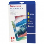 Фотобумага для струйной печати А4, 180г/м2, односторонняя, глянцевая, 50л/п (Brauberg) цена 1л