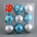 Набор шаров пластик d-6см,9шт "Аллегро лепестки", серебристо-голубой  (Зимнее волшебство)