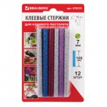 Стержни клеевые, диаметр 7мм, 12шт/в уп, длина 100мм, цветные с блестками (Brauberg)