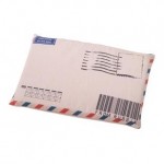 Подушка-упаковка для "Вам письмо", 22,5 х 16 см (Проект 111)
