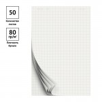 Блок бумаги А1 для флипчарта 67,5х98см, клетка, 50 листов (OfficeSpace)