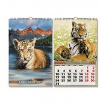 Календарь настенный перекидной 2022г, на гребне с ригелем, "Год тигра" (Квадра)