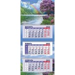 Календарь квартальный 2023г 3-х блочный на 3-х гребнях, бегунок, "Радуга" (Офис-Лидер)