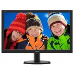 Монитор 23,8" PHILIPS 240V5QDSB, (1920x1080 (16:9), 250cd/m2, 5ms, VGA, DVI, HDMI)