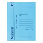 Папка-скоросшиватель A4 "Дело", мелованный картон, 360г/м2, синий, 22мм (Brauberg)