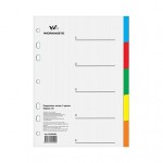 Разделитель А5 пластиковый, цифровая нумерация 1-5,  титульный лист, цветной (Workmate)