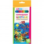Карандаши цветные 12 цветов, "Подводный мир", шестигранный корпус (ArtSpace)
