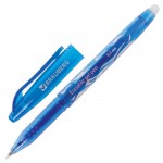 Ручка стираемая гелевая, 0,5мм, синий (Brauberg)